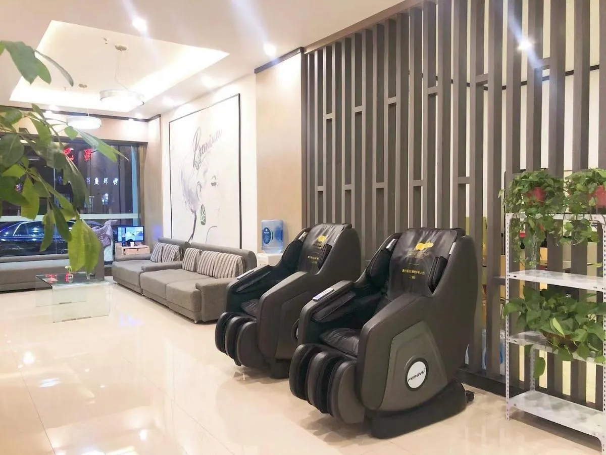 7 Days Premium Hotel Kaifeng Songcheng Road Jingxi