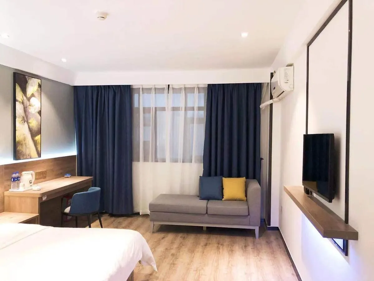 7 Days Premium Hotel Kaifeng Songcheng Road Jingxi