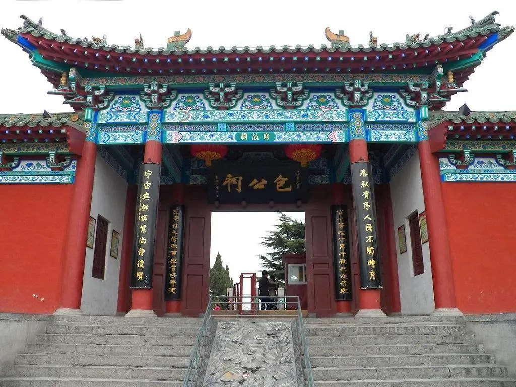 7 Days Premium Hotel Kaifeng Songcheng Road Jingxi