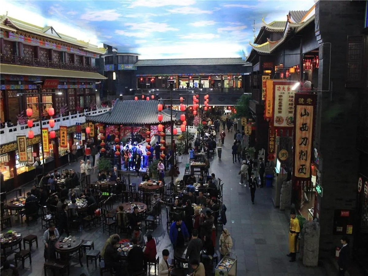 **  7 Days Premium Hotel Kaifeng Songcheng Road Jingxi China